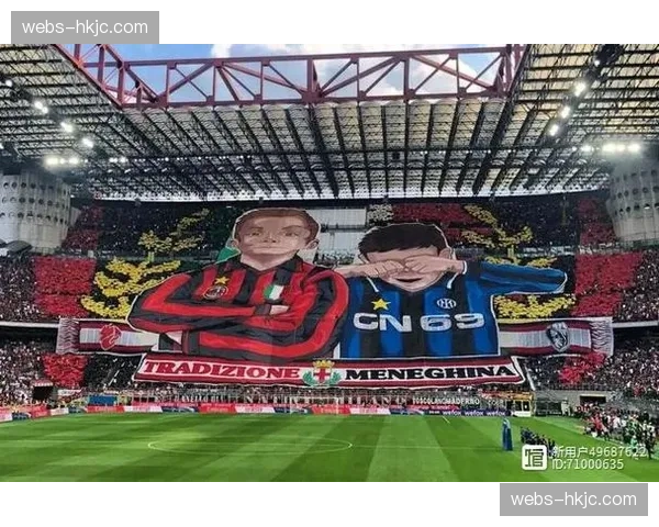 看台一幕：远征的那不勒斯球迷展示巨型Tifo致敬马拉多纳